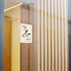 "Why am I so fly?" Sticker